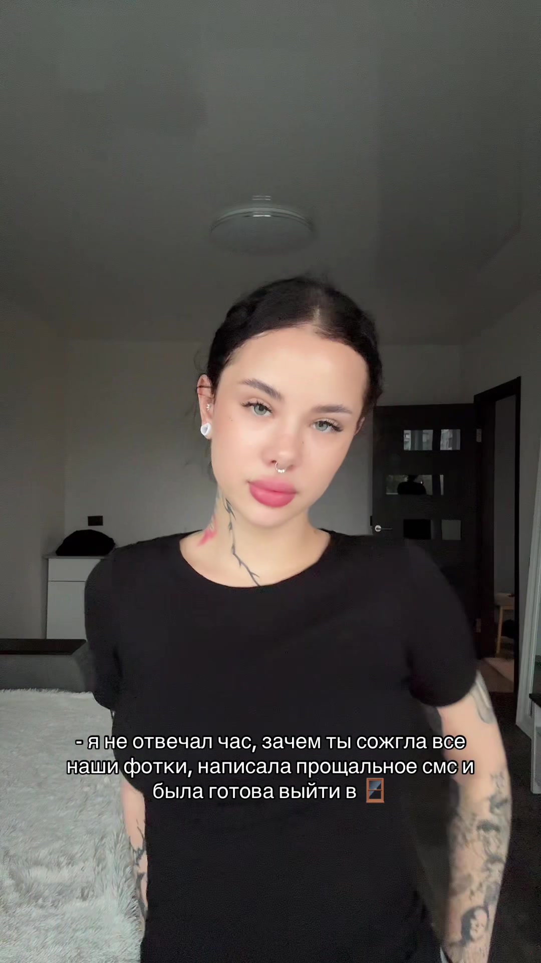 @галоперидол