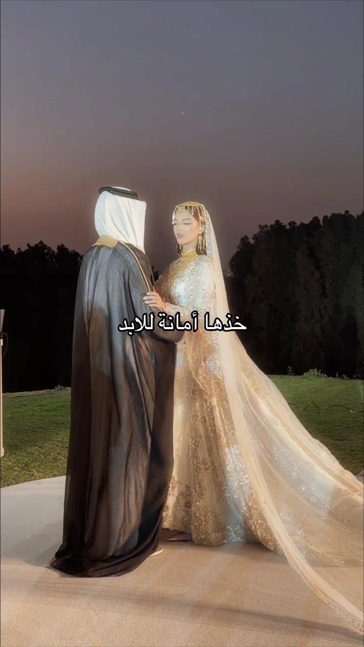 @wedding_studio_dubai