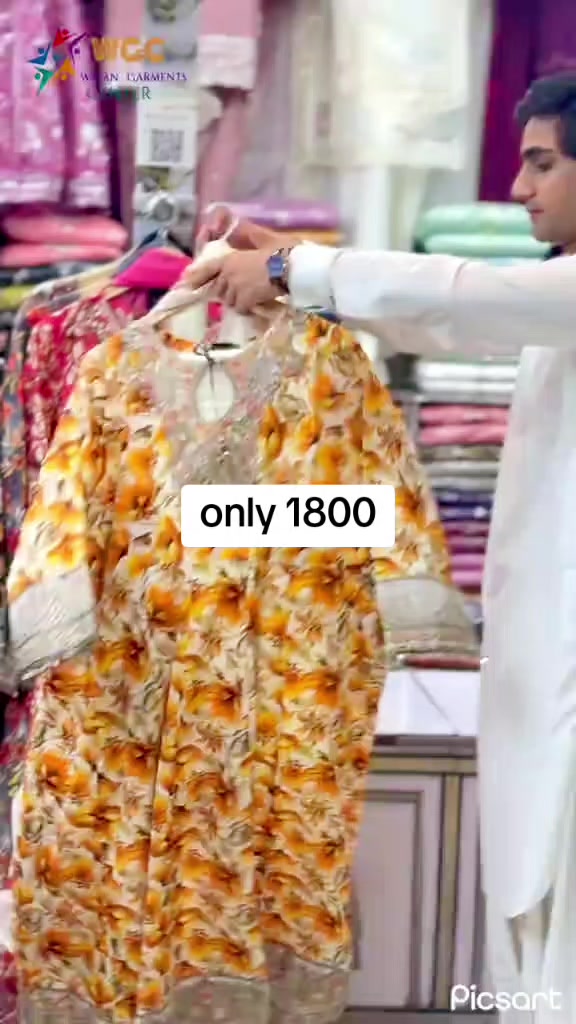 @insaafclothhouose786