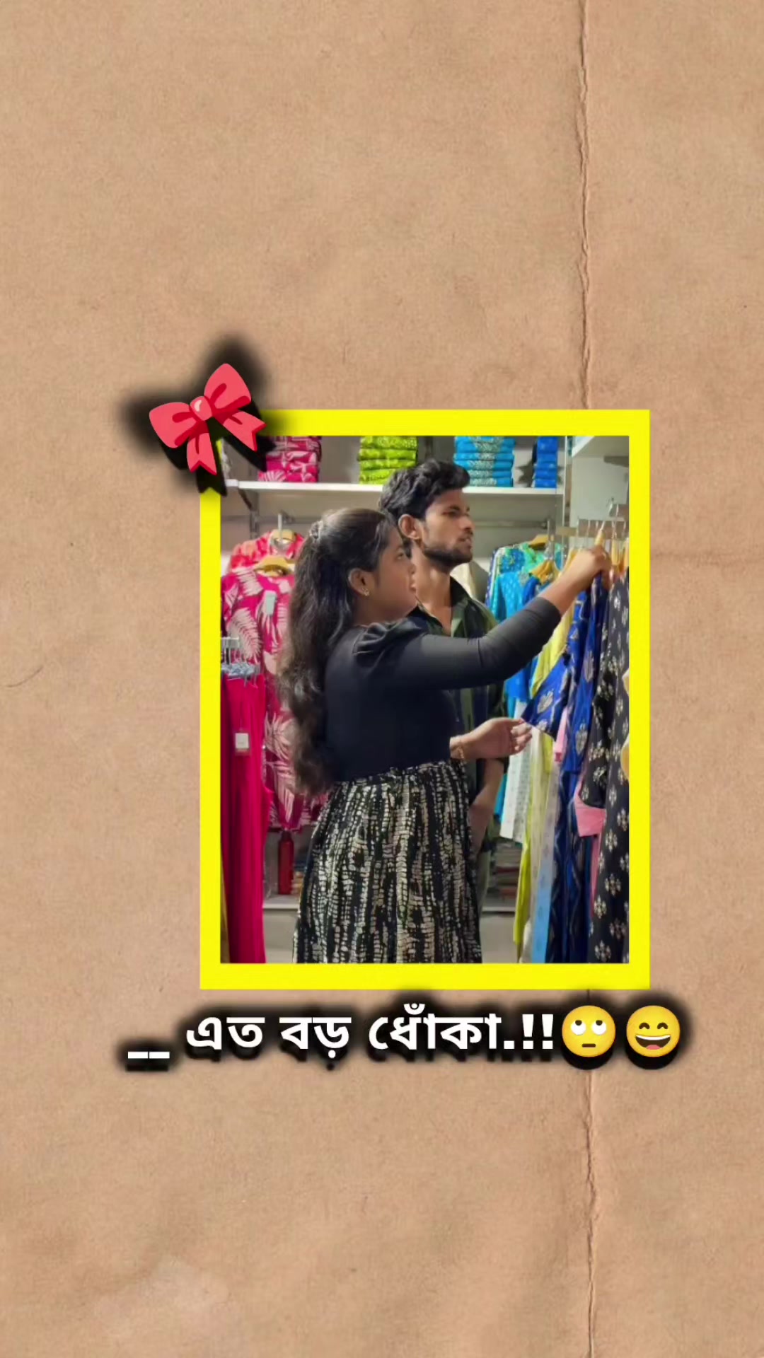@Kotha's Collection