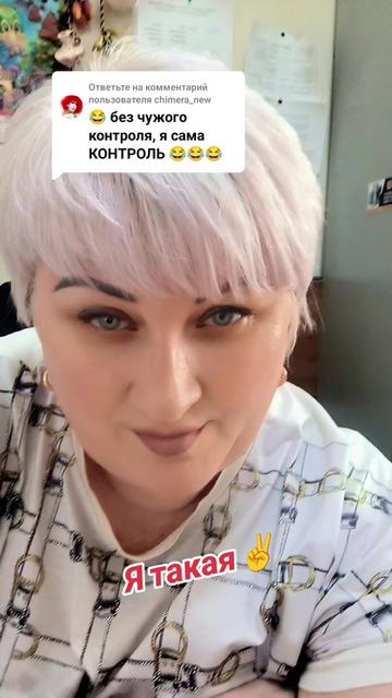 @Светлана Толстикова