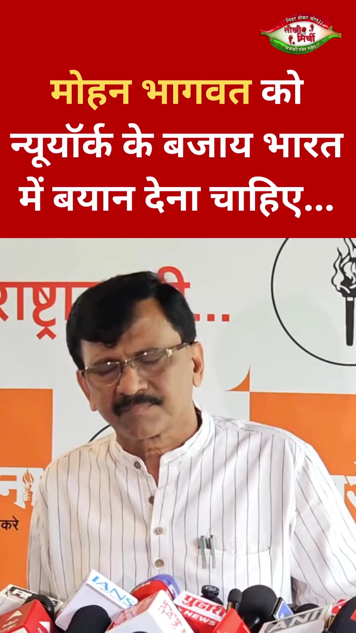 @INDIAN NEWS POLITICS 💕❤️💕