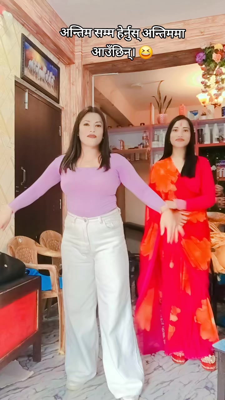 @Jyoti Bashyal