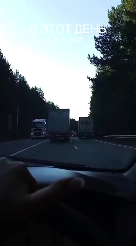 @Хулиганка на авто