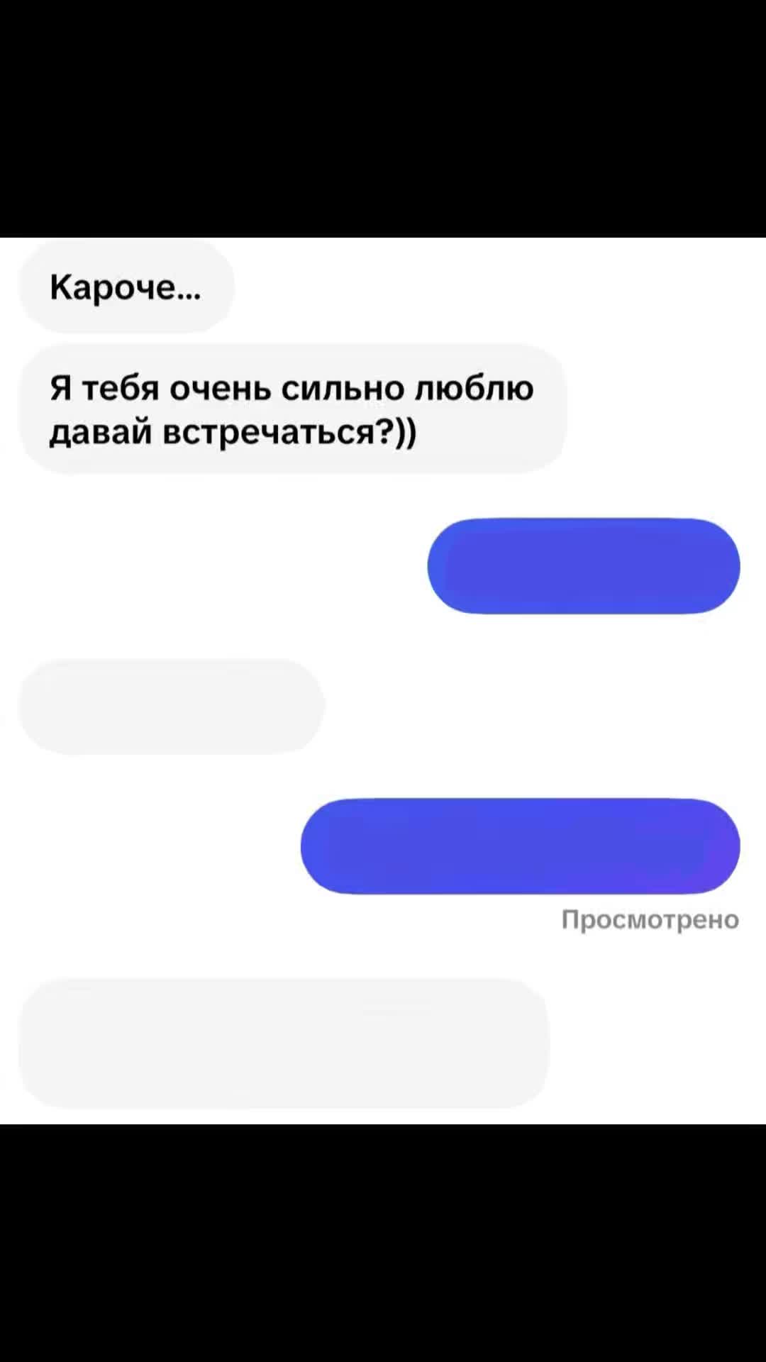 @dj_mewkirr☢️