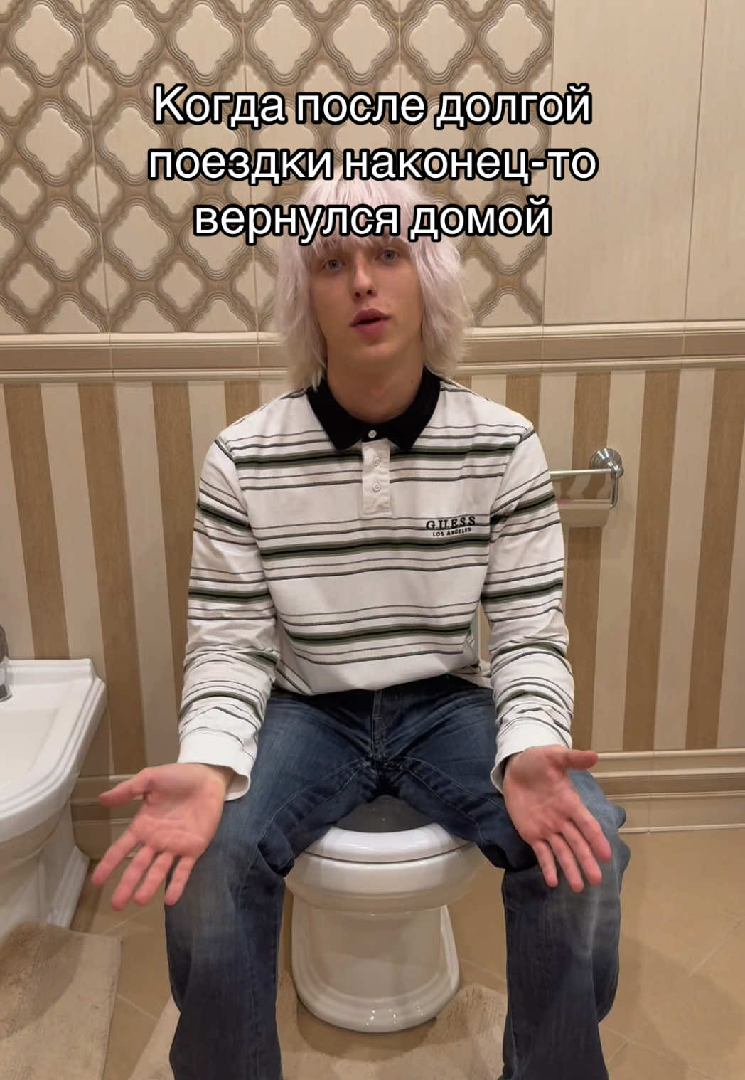 @Мегавася