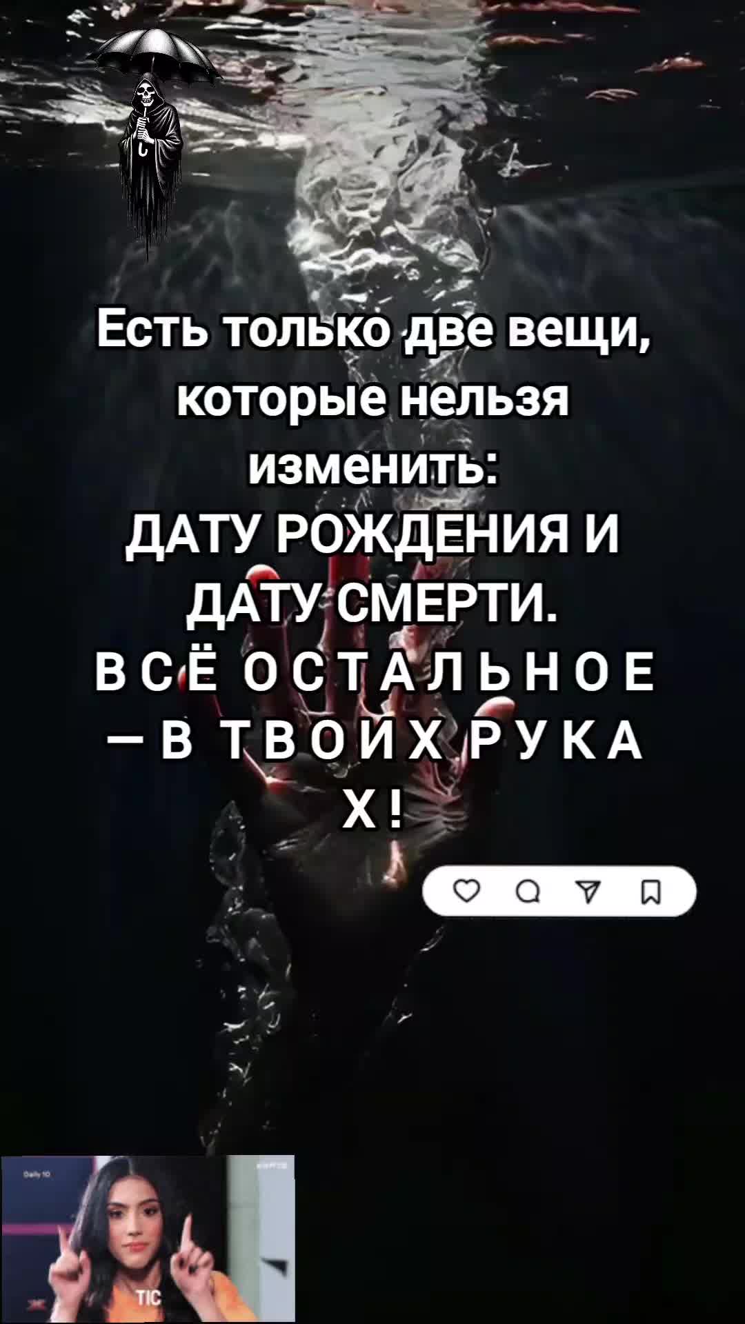@😛Злюка😛