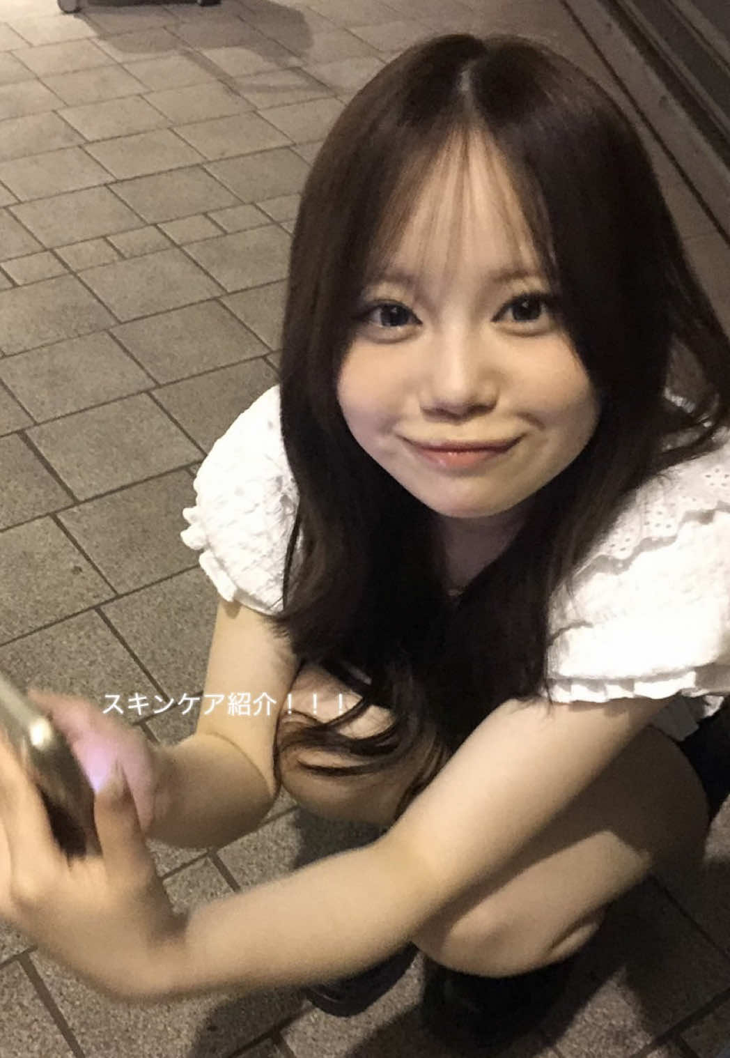 @天宮 芽唯