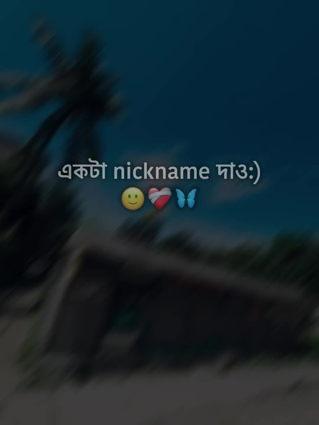 @Ew'r_Shuvo_🦋🖤