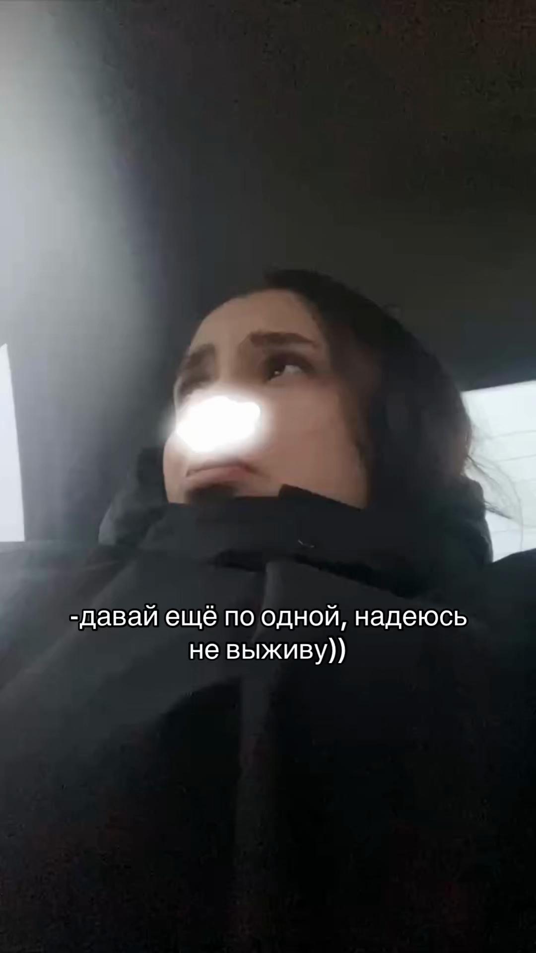 @Veronika🫶🏼
