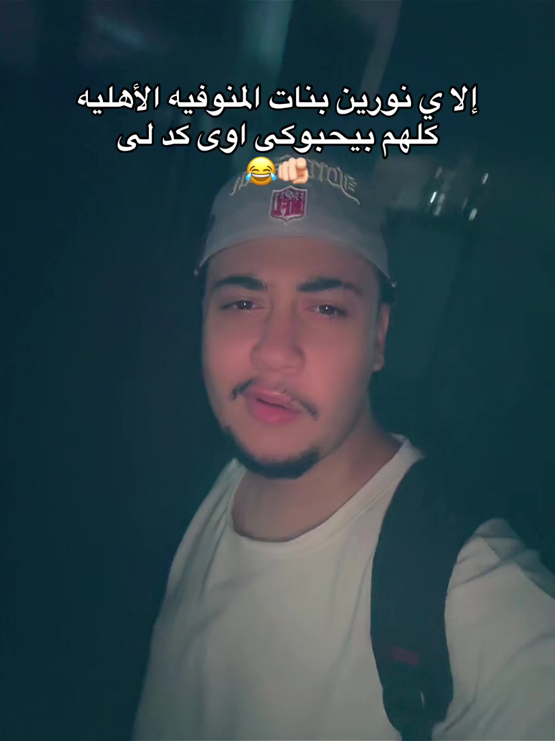 @atef 7angra๐ฅ๐ฅ