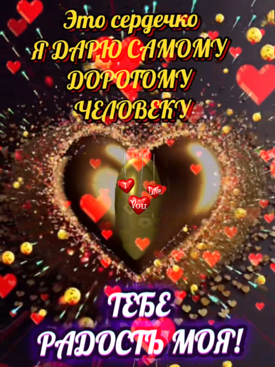 @🌺Таня🌺