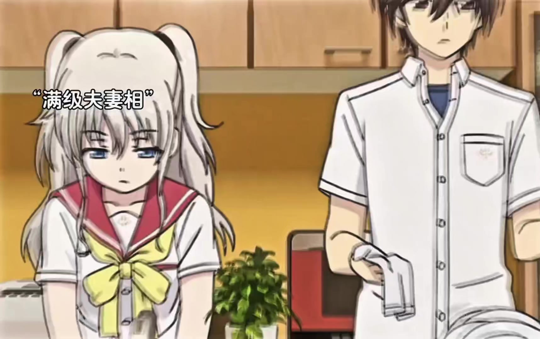 @๐๐ค๐, ๐๐ค๐ซ๐๐ง?