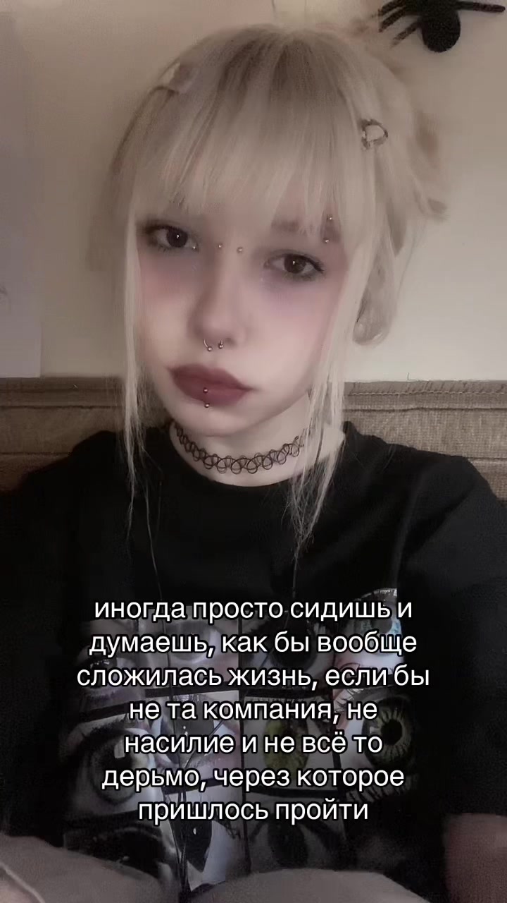 @санчес