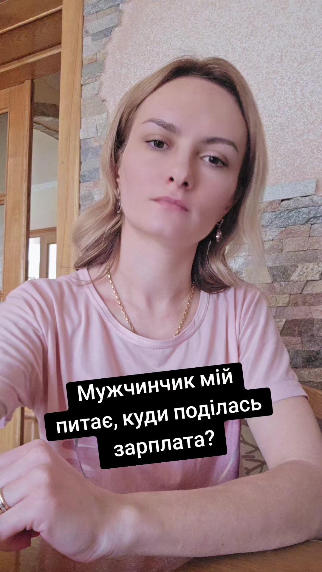 @Оксанка
