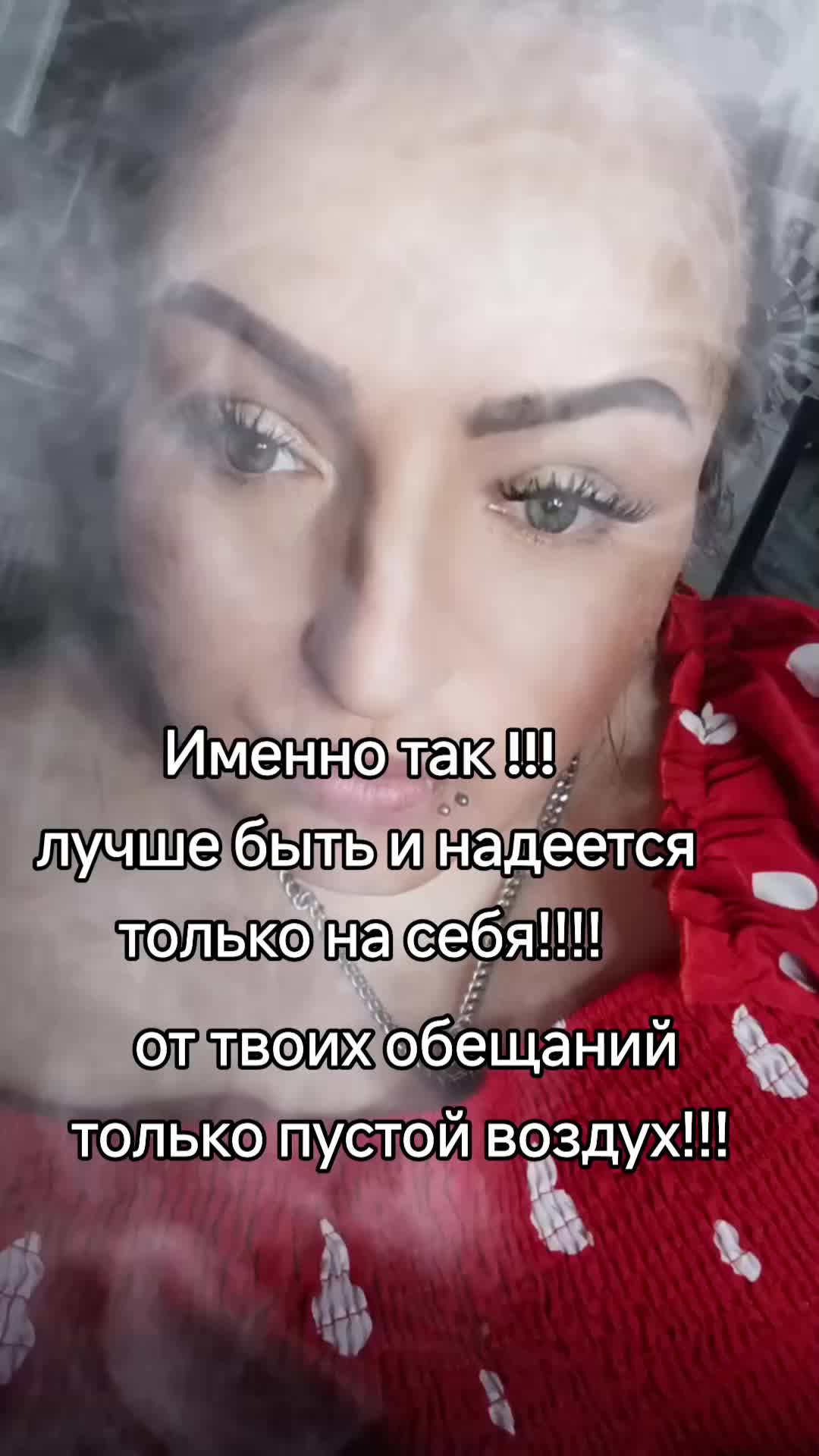 @&hearts;️Twoja_Mamka&hearts;️