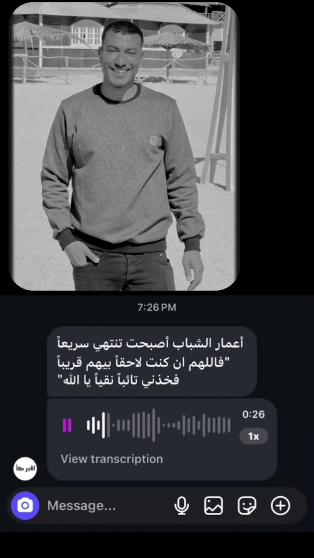 @_Mido_Alnsr_