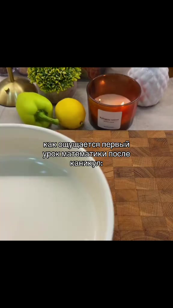 @щитпост