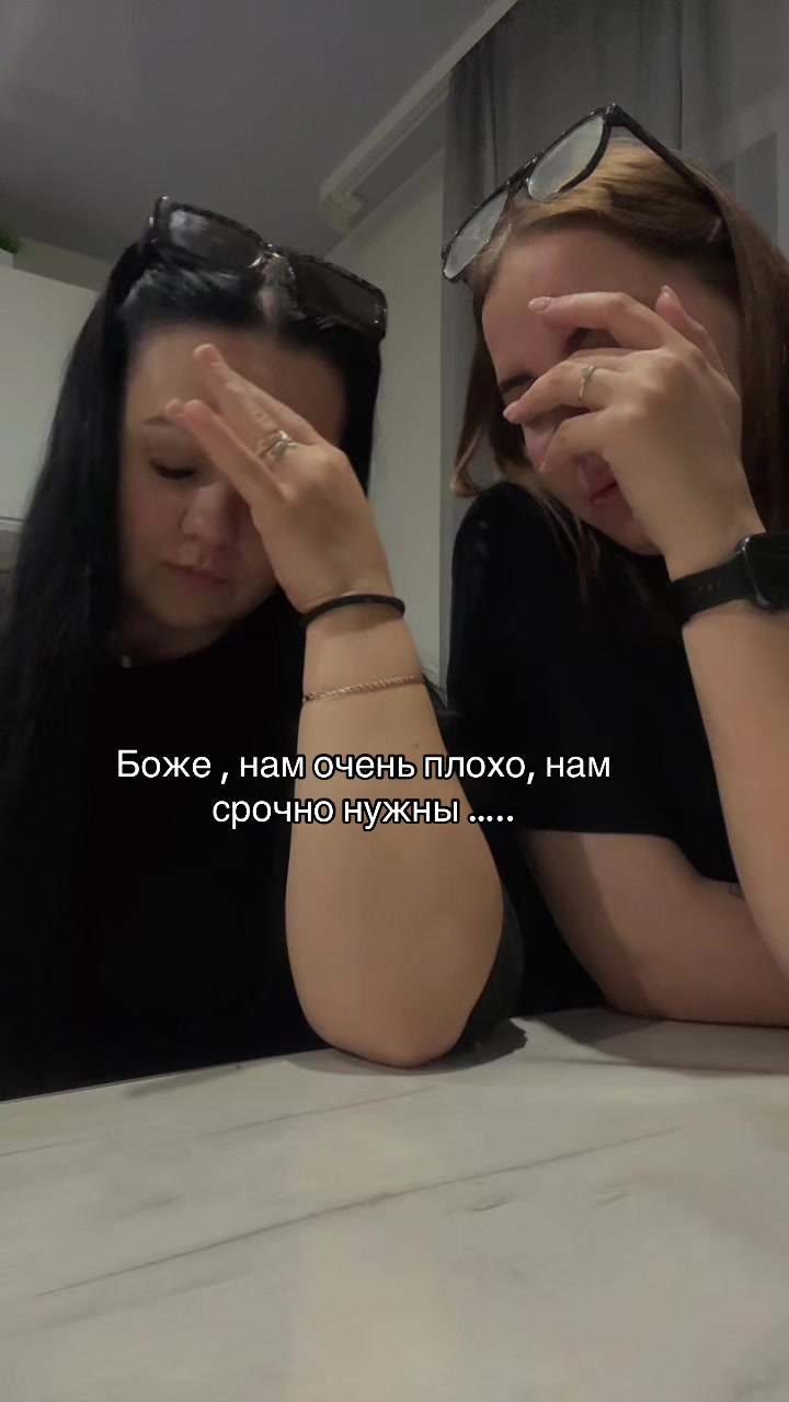 @Виктория🎀