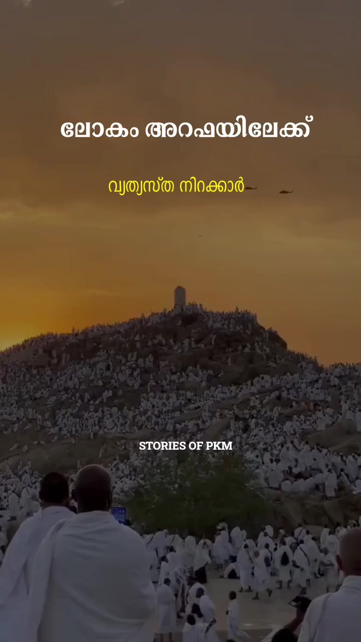 @നിഴൽ
