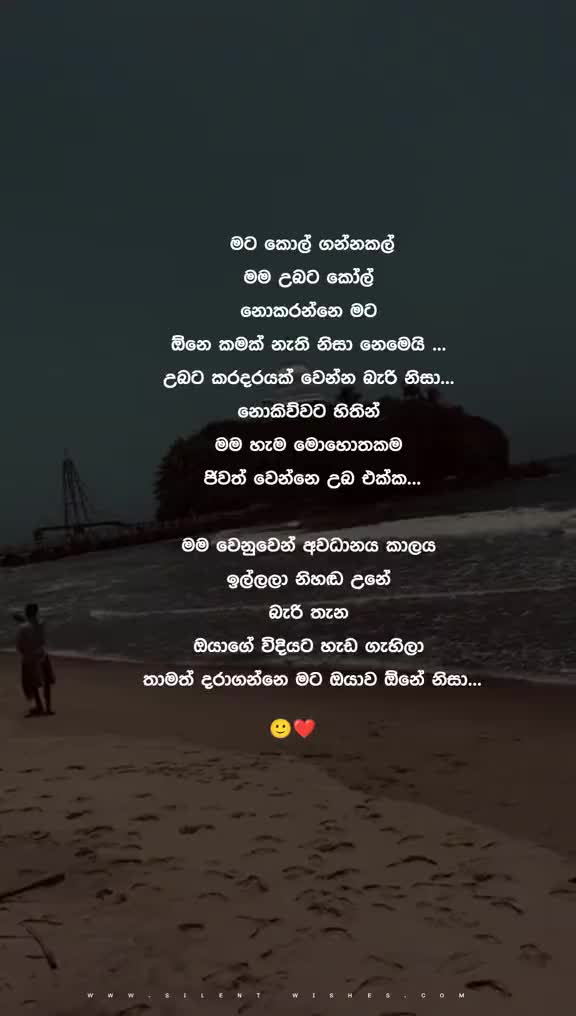 @H❤️D❤️S❤️🇱🇰❤️🇳🇿