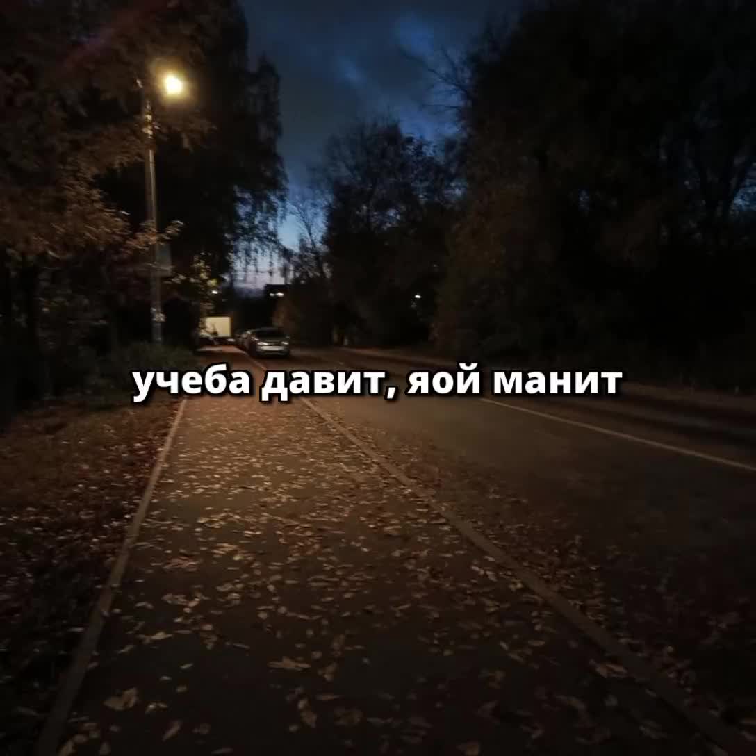 @папочка