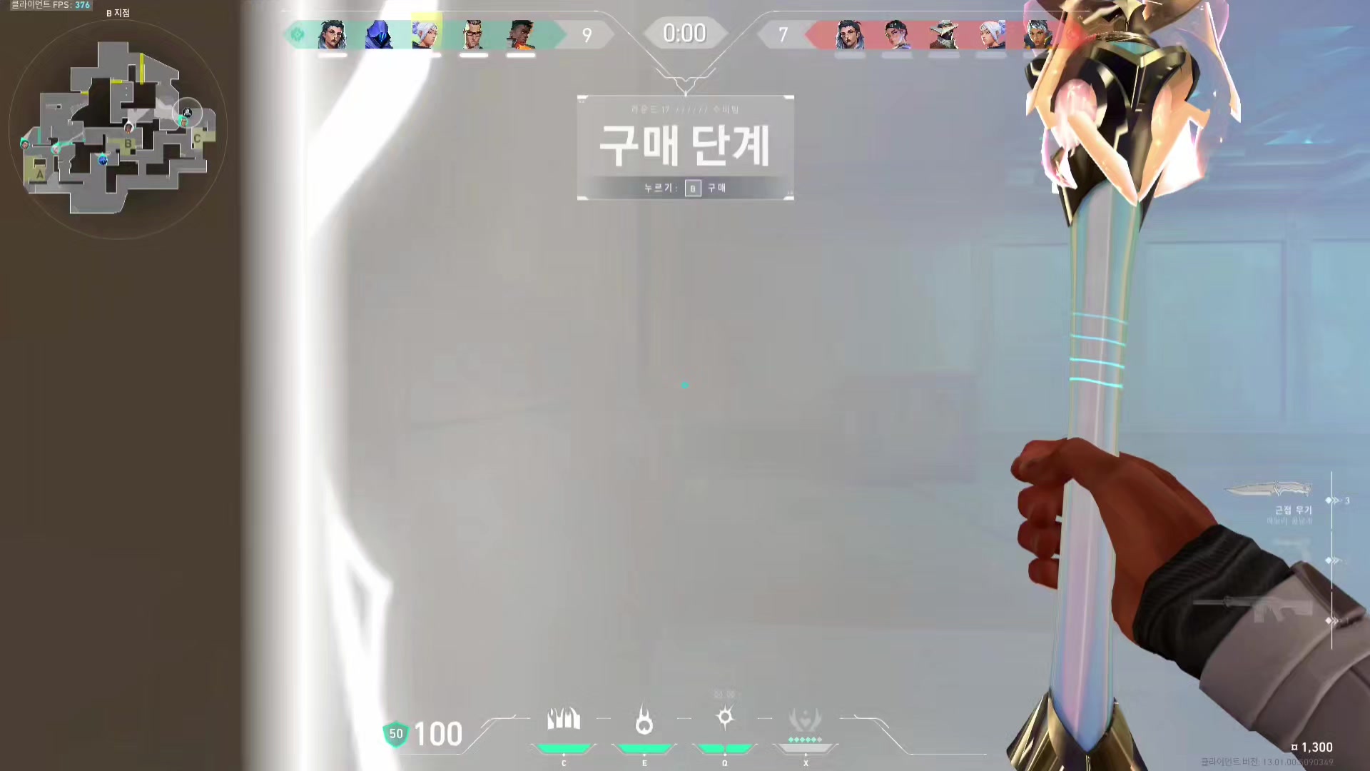 @골뱅이골뱅이골뱅이