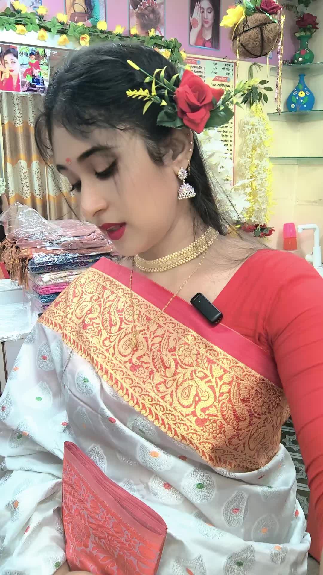 @🌺🌺সাঝঘর🌺🌺