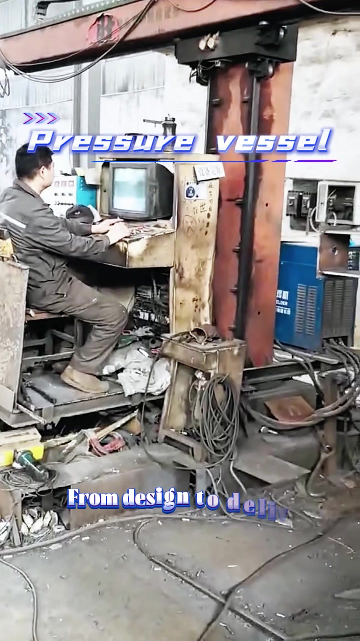 @Minghaoda_Machinerye