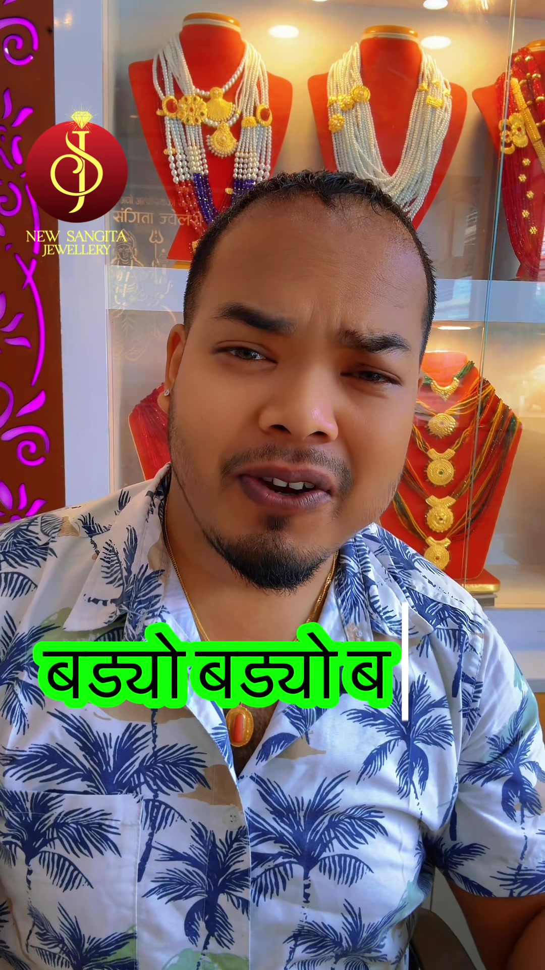 @New Sangita jewellery