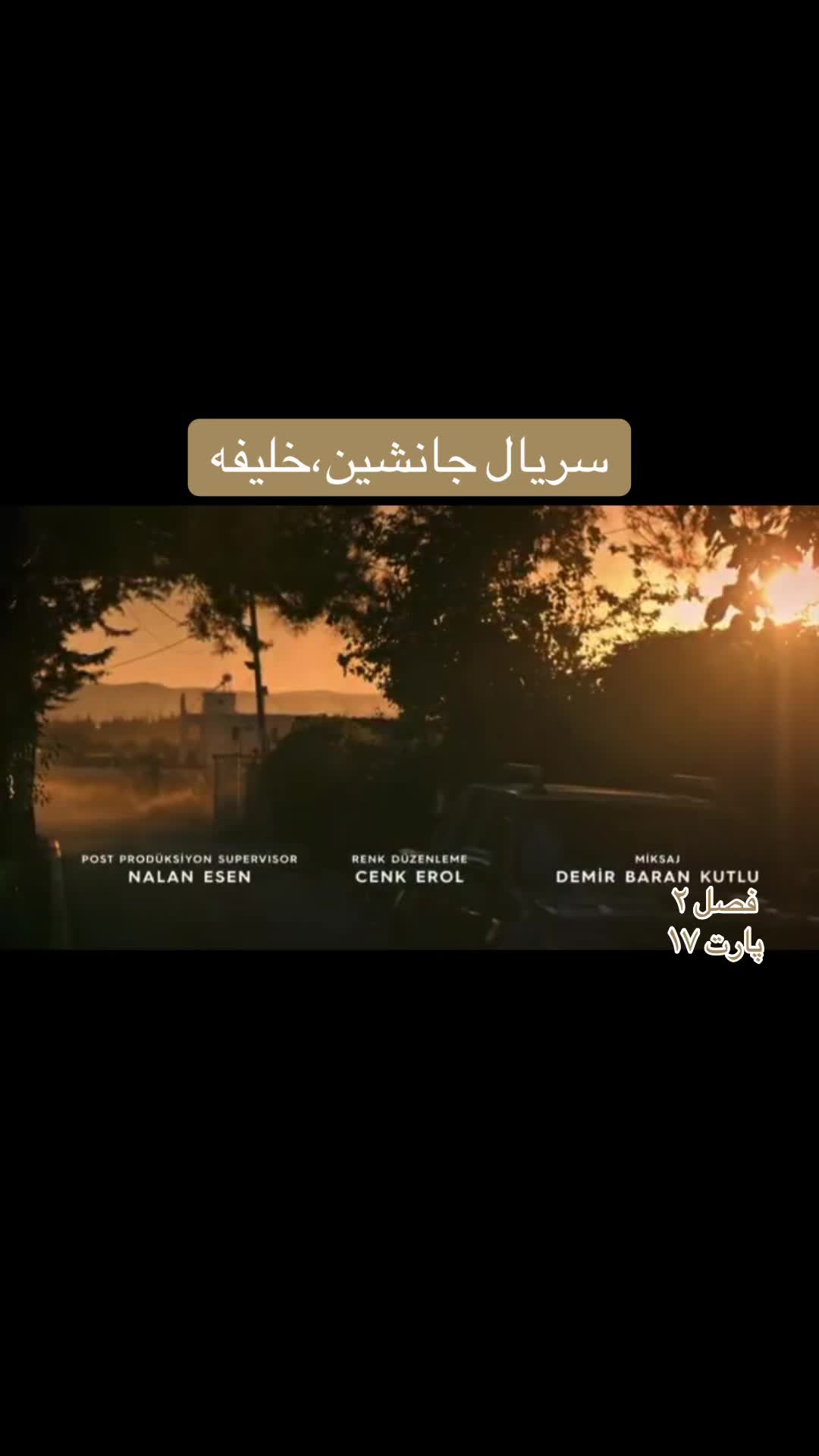 @سریــال تایـــم🎞️