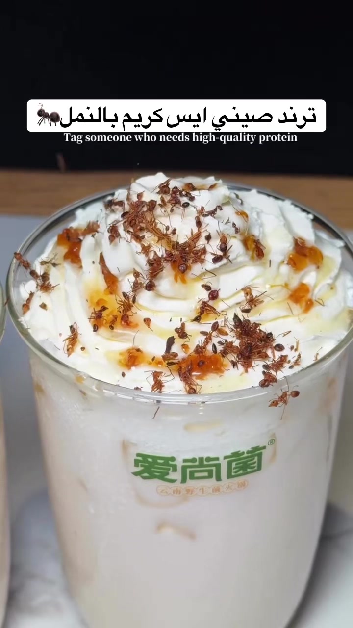 @تويتي / قهوة ☕️🐥