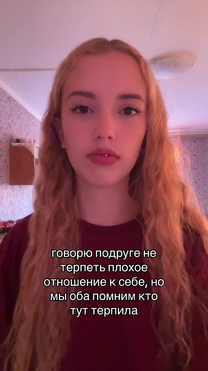 @dashka
