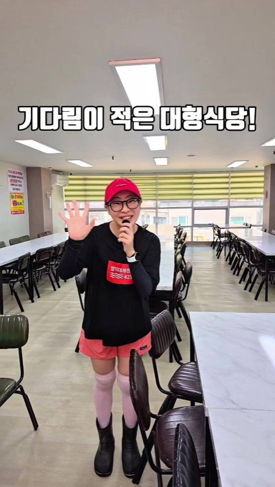 @joo_crab