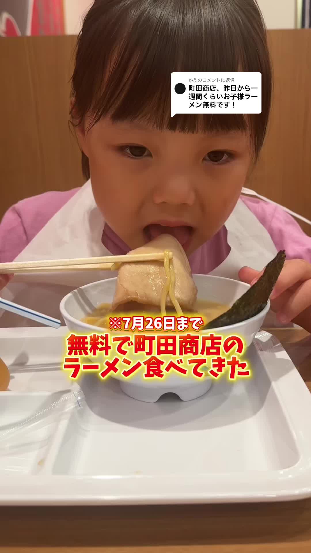 @きいパパ🍚🍎