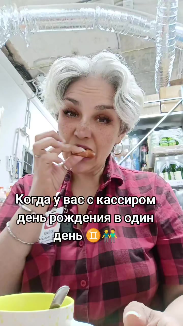 @Юлька Мося
