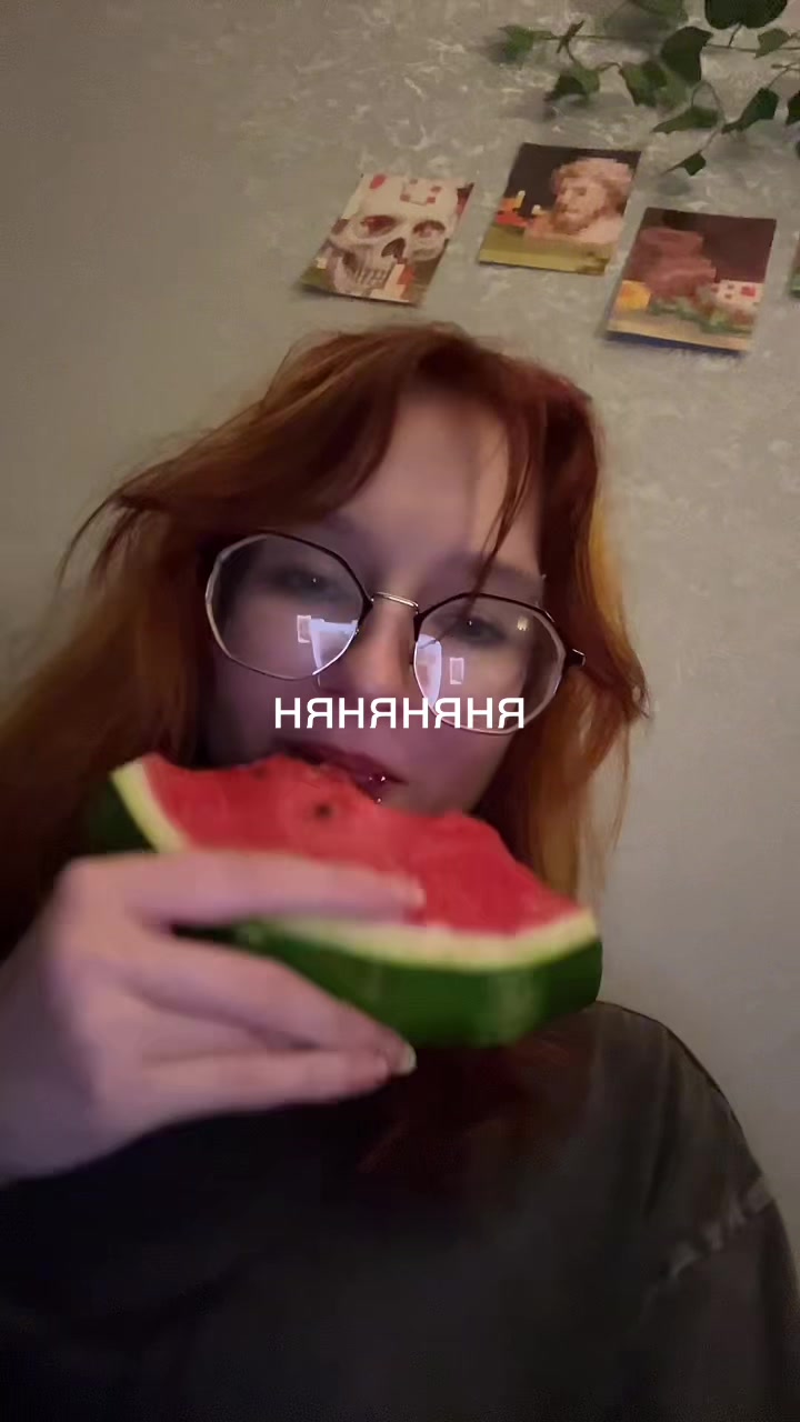 @Юджи кибервишня