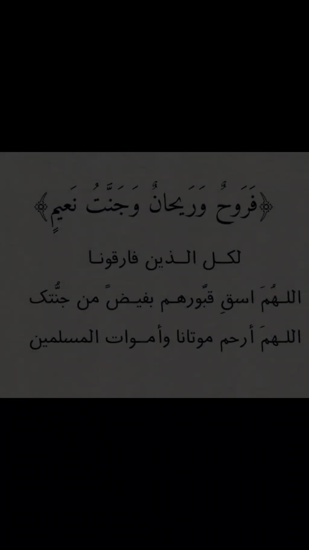 @عادل | Games
