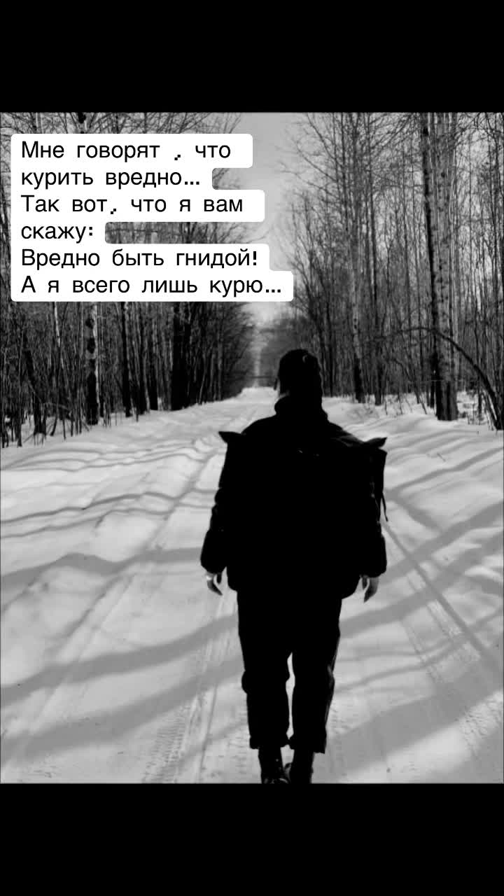 @Каролина😈