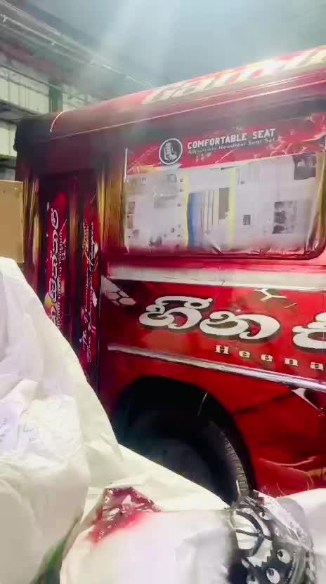 @හීන සිත්තරී LUXURY EDITION
