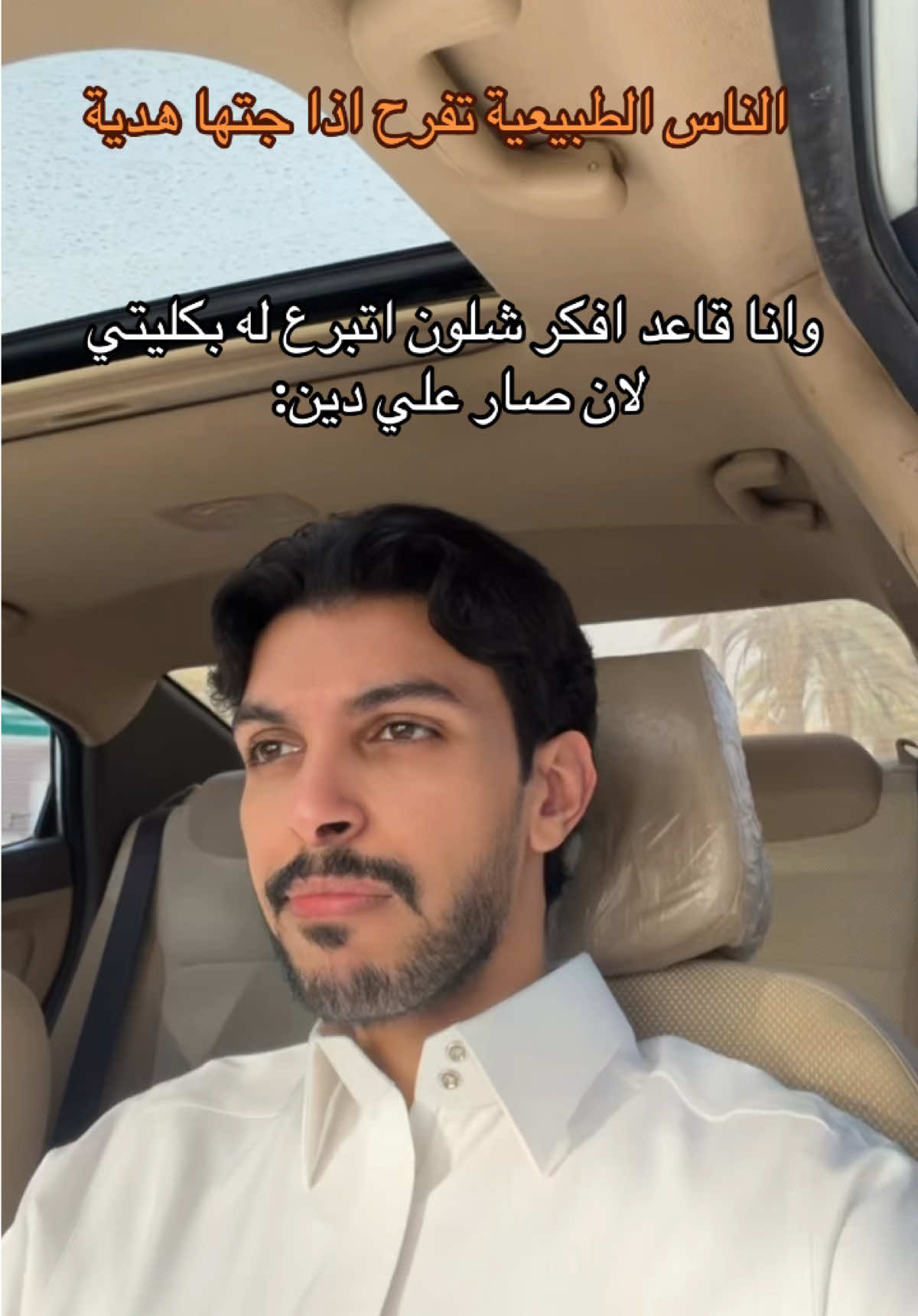 @IBRAHIM