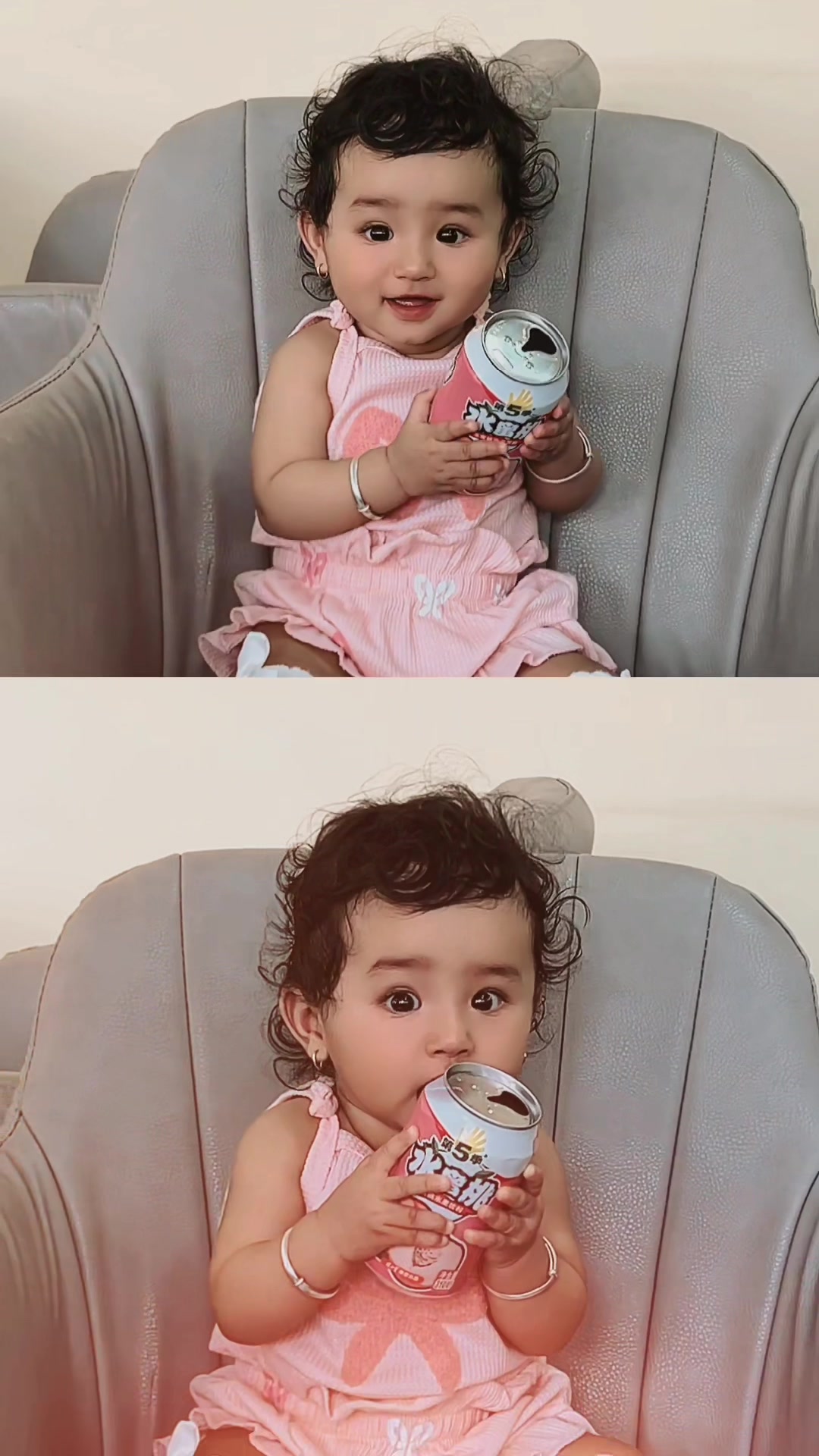 @Smriti & Mukesh 🧿