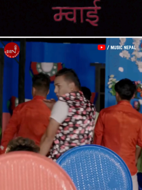 @Music Nepal