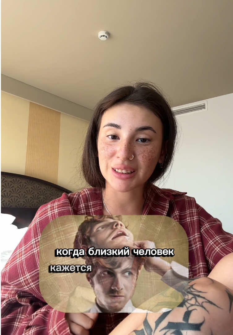 @тгк кружок всратых интересов