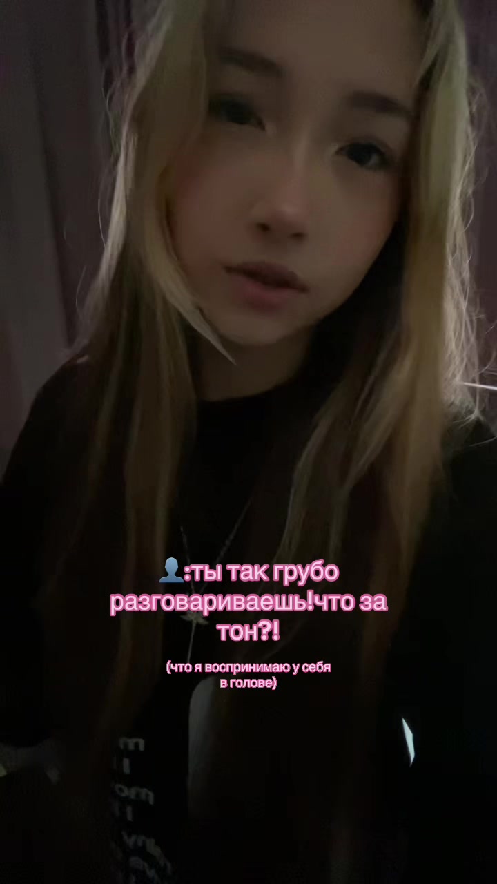 @лива ༒🍦