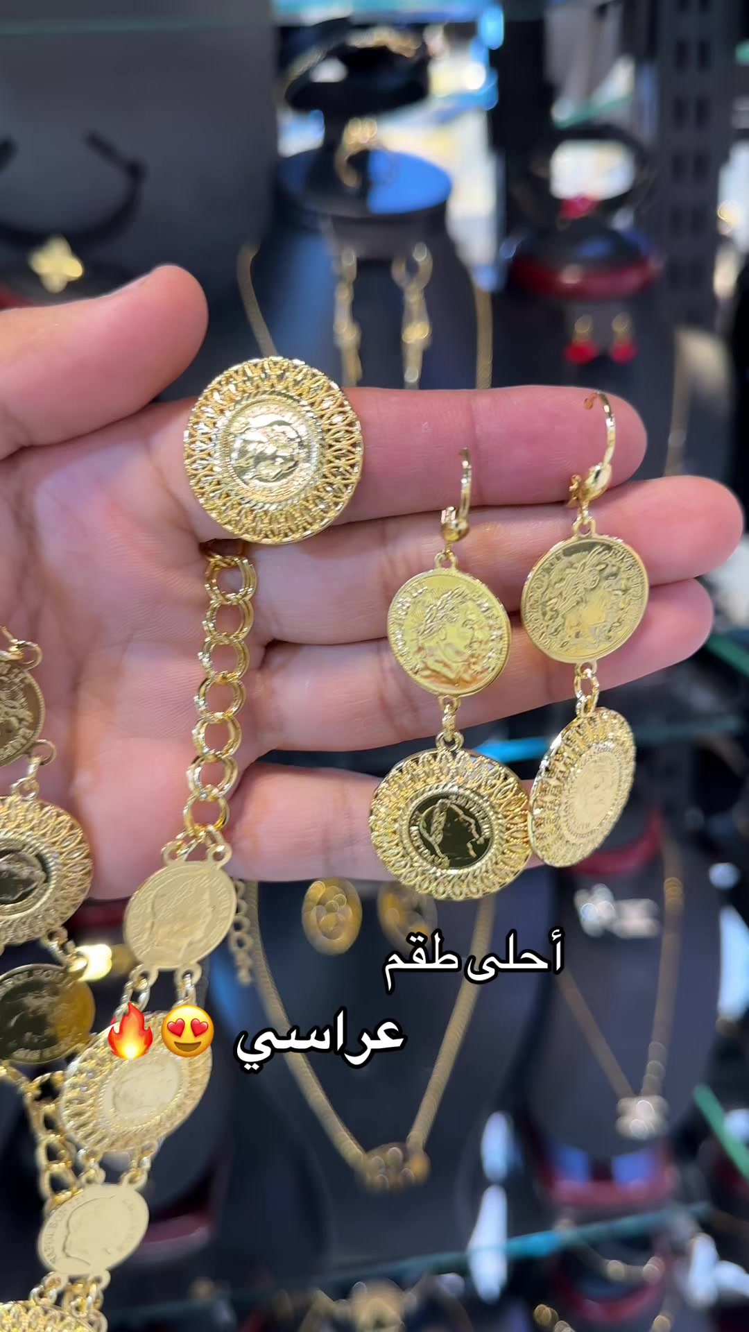 @amine accessoires ๐๐ธ๐ป ๐