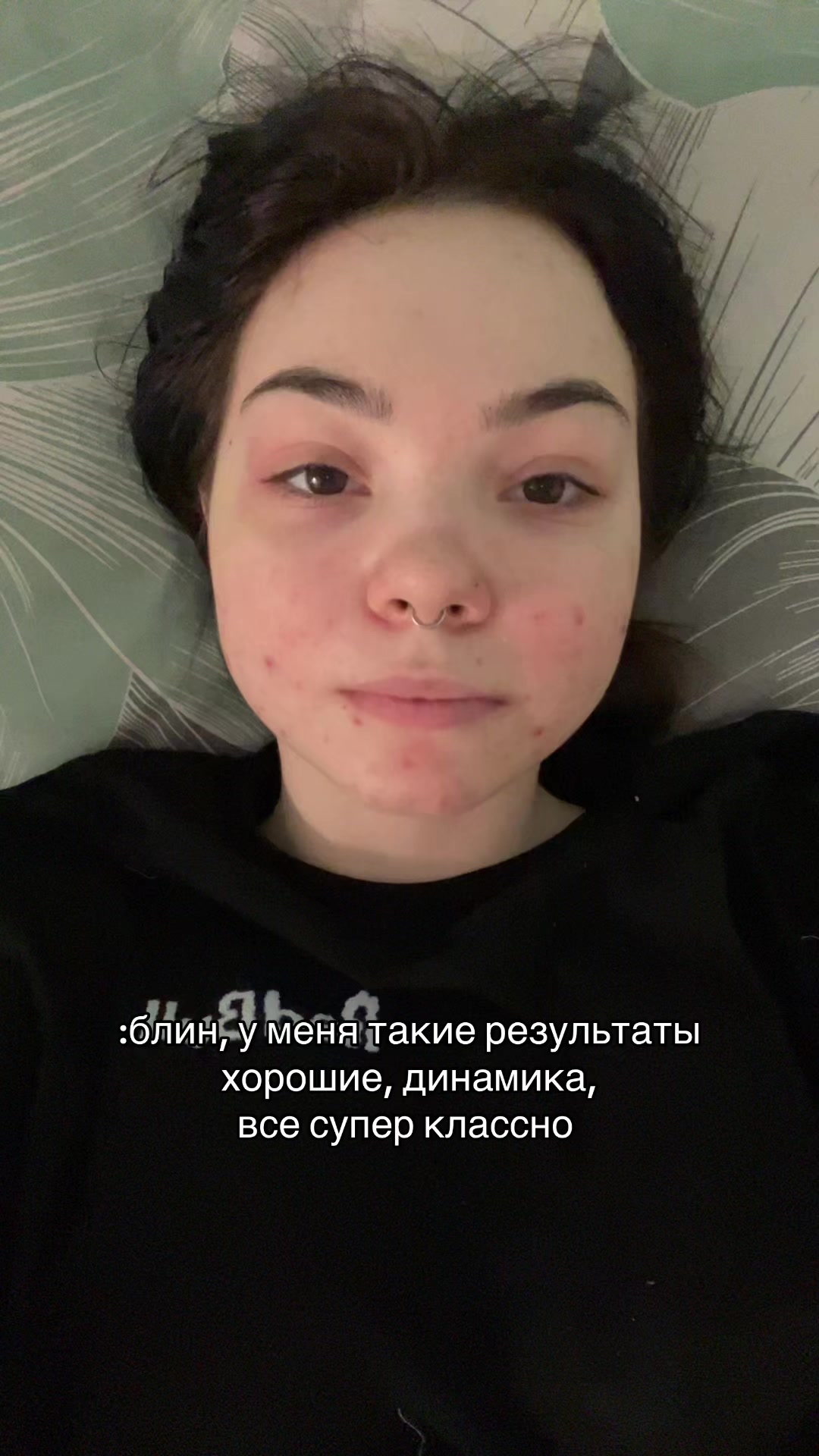 @лиджи