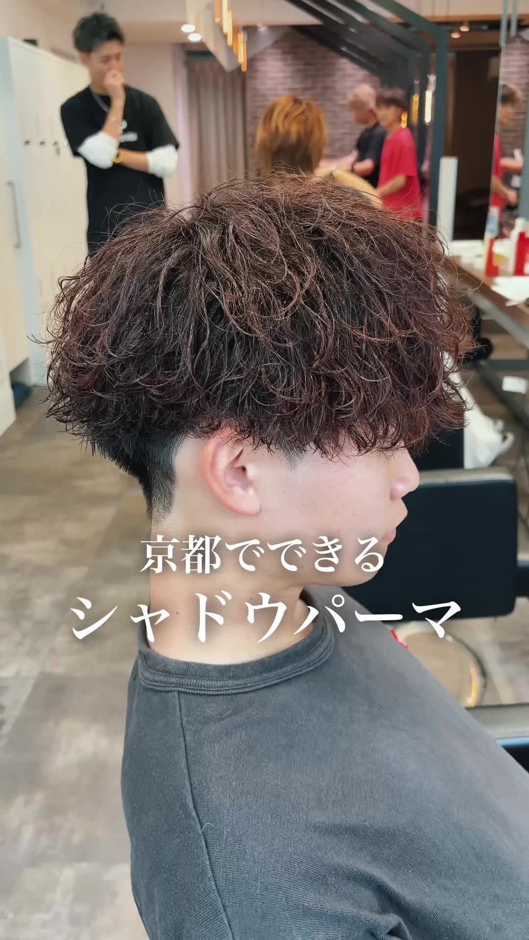 @一志🇯🇵京都美容師