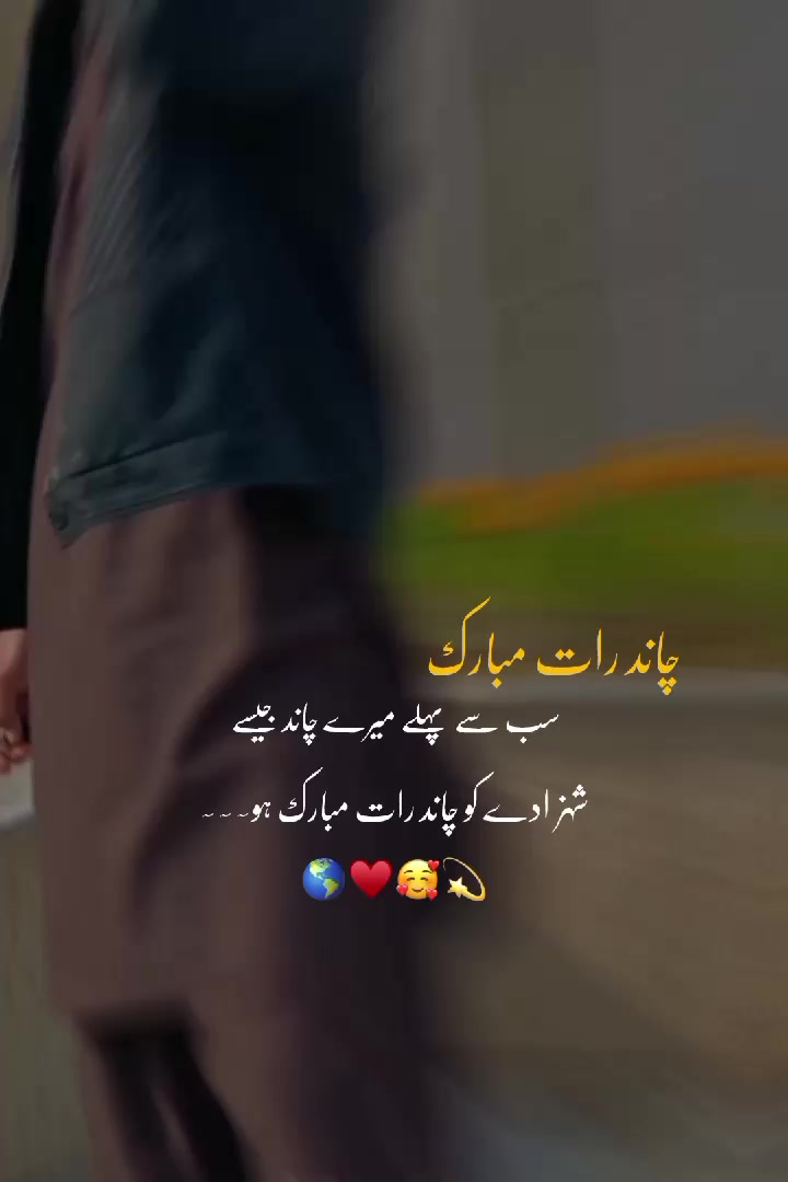 @its_wajii princess❤️