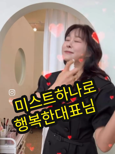 @현영초이스
